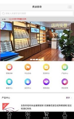 費(fèi)波那奇算法在湖北軟件開(kāi)發(fā)中的應(yīng)用與創(chuàng)新