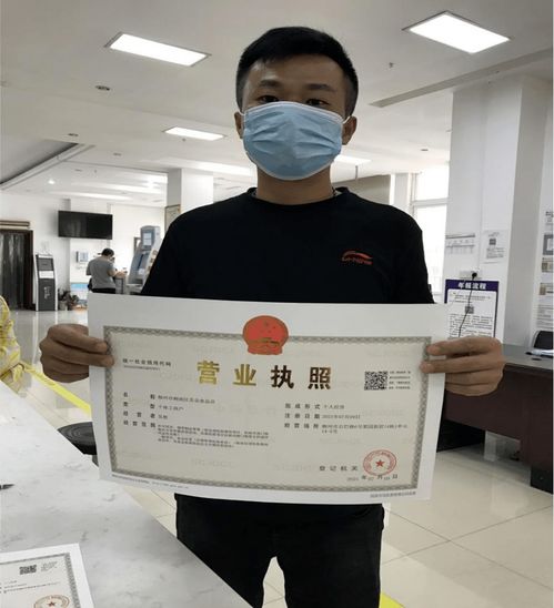 證照分離改革再提速 僅銷售預包裝食品許可改備案，推動預包裝食品行業高效發展