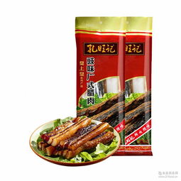 廣式臘腸廠家、批發商價格表及酒類銷售綜合指南