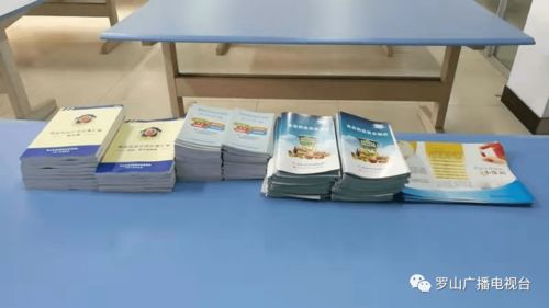 羅山縣首個食品安全科普基地正式成立，聚焦酒類銷售安全