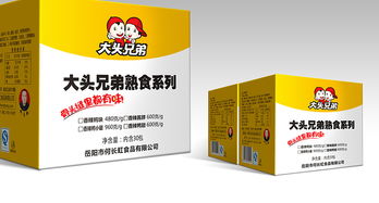 從“狼王”到“大頭兄弟” 看狼王文化集團如何以鹵味包裝設計破局酒類銷售